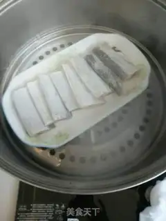 Make Vacuate fish step 5