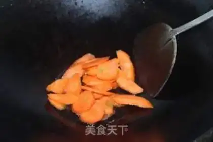 Make Blackwood carrots and blue flowers step 2
