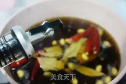 Make Soy beans step 1