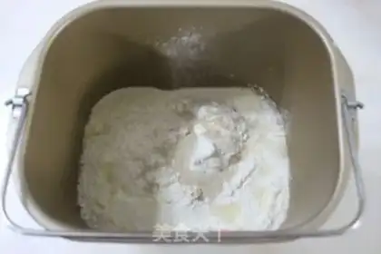 Make Cream Hasbread step 0