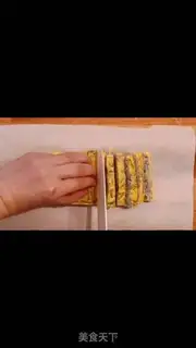 Make It
