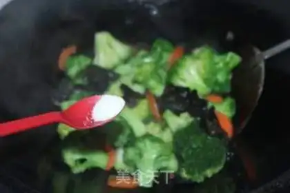 Make Blackwood carrots and blue flowers step 5