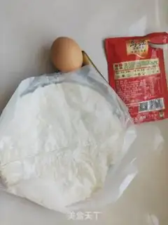 Make Street grab cake step 0
