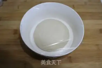 Make Cream Hasbread step 2