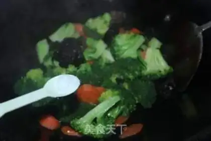 Make Blackwood carrots and blue flowers step 6