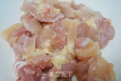 Make Chicken roll step 0