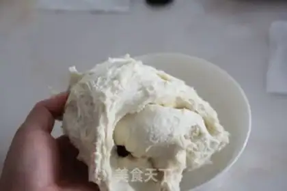 Make Cream Hasbread step 3