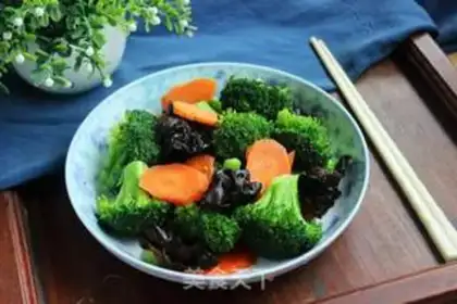 Make Blackwood carrots and blue flowers step 7
