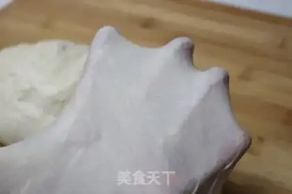 Make Cream Hasbread step 5