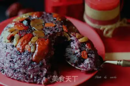 Make Black rice step 14