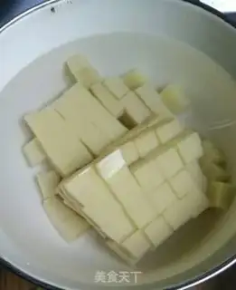 Make Spicy Tommy Tofu step 0