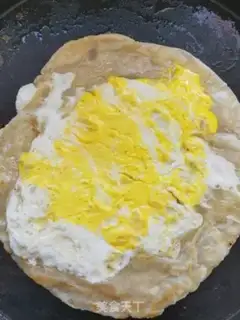 Make Street grab cake step 5