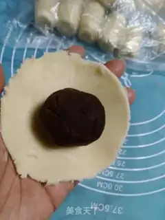 Make Souffle step 11