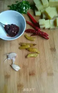 Make Spicy Tommy Tofu step 1