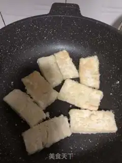Make Eggs fall tofu step 3