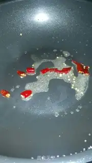 Make Spicy Tommy Tofu step 2