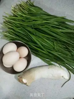 Make Fish dumplings step 1