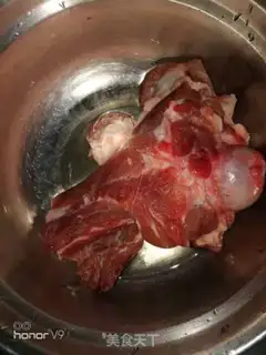 Make Crumbs and sea-belt potion step 0