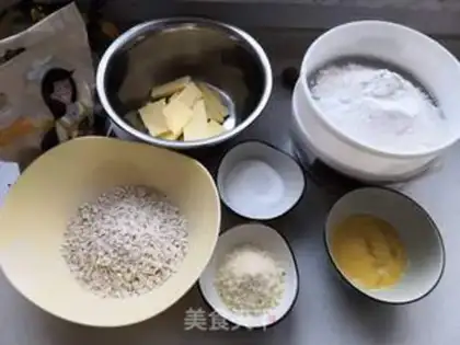 Make Oatmeal almond cookies step 0