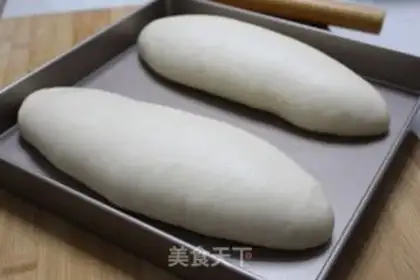 Make Cream Hasbread step 11