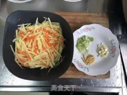 Make Carrot potatoes step 0