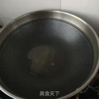 Make The apricot mushrooms are cooked step 1