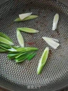 Make Piggy-goose greens step 1