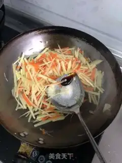Make Carrot potatoes step 3