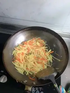 Make Carrot potatoes step 4