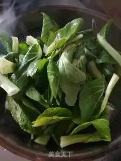 Make Piggy-goose greens step 2