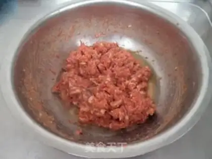 Make Beef pan sticker step 2