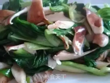 Make Piggy-goose greens step 4