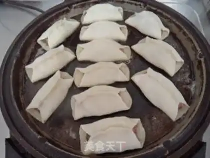 Make Beef pan sticker step 7
