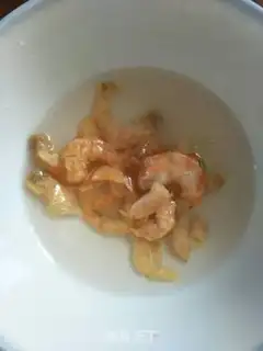 Make Onion rice step 0