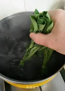 Make Onion rice step 4
