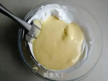 Make Meat pine cake step 6