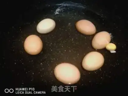 Make Soy eggs step 1