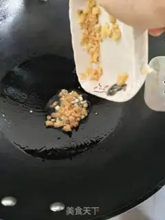 Make Onion rice step 7