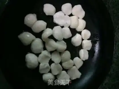 Make Sesame pastry step 2