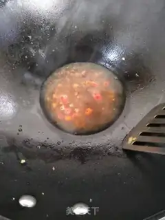 Make Onion rice step 8