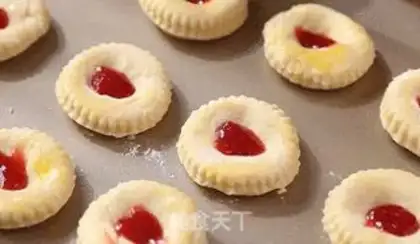 Make English scone step 13