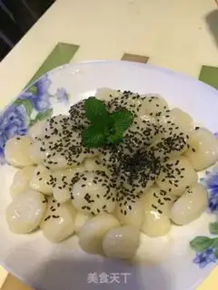 Make Sesame pastry step 5