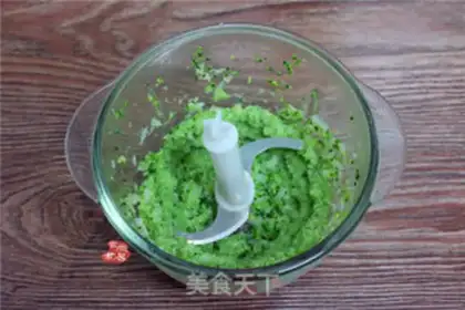 Make Healthy vegetable pie step 2