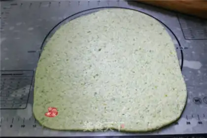 Make Healthy vegetable pie step 5