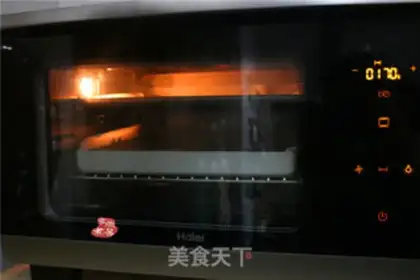 Make Healthy vegetable pie step 11