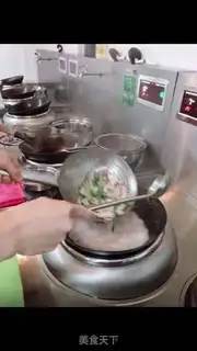 Make Black pepper squid step 1