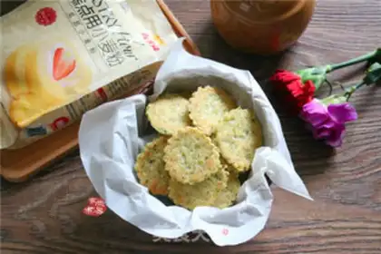 Make Healthy vegetable pie step 12