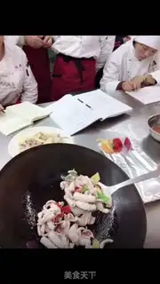 Make Black pepper squid step 4