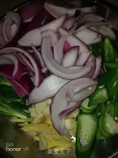 Make Goose fried onions step 1