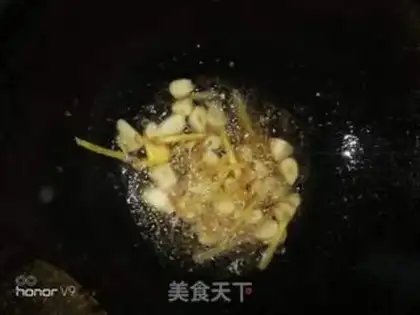Make Goose fried onions step 5